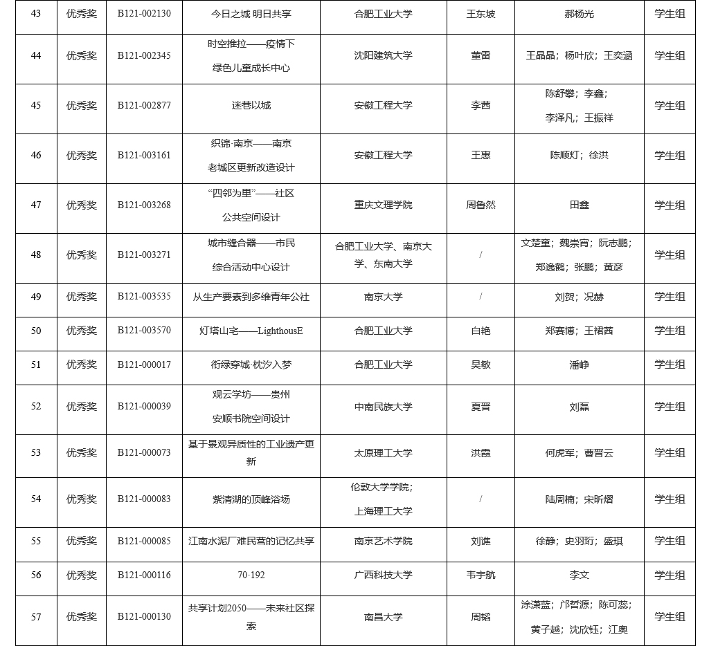 62a869bed330a.jpg