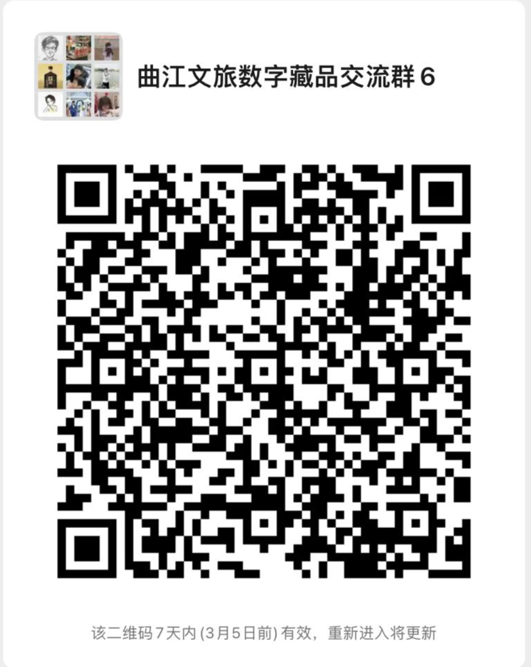 621c8536b291a.png