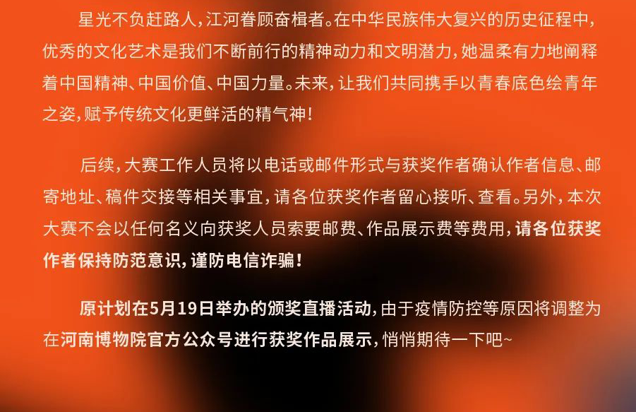 6281b8287c845.png
