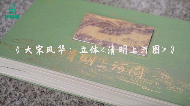 5fa124c097553.png