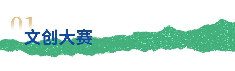 66e3a072d7ce2.jpg