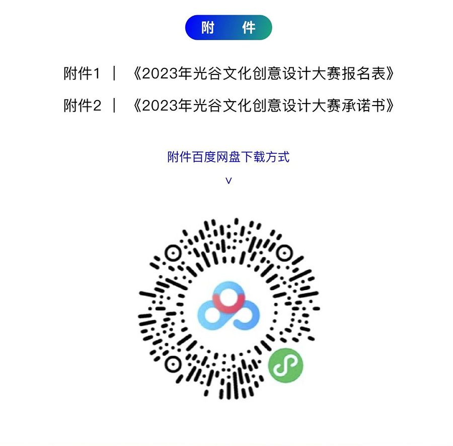 650ac2320547d.png