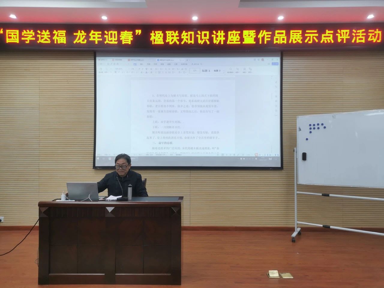 664b24aa63cdc.jpg