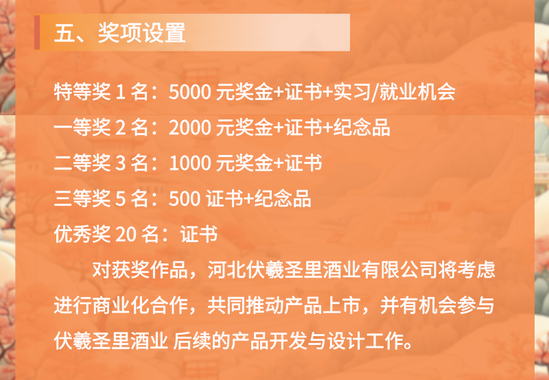 670740a720706.png