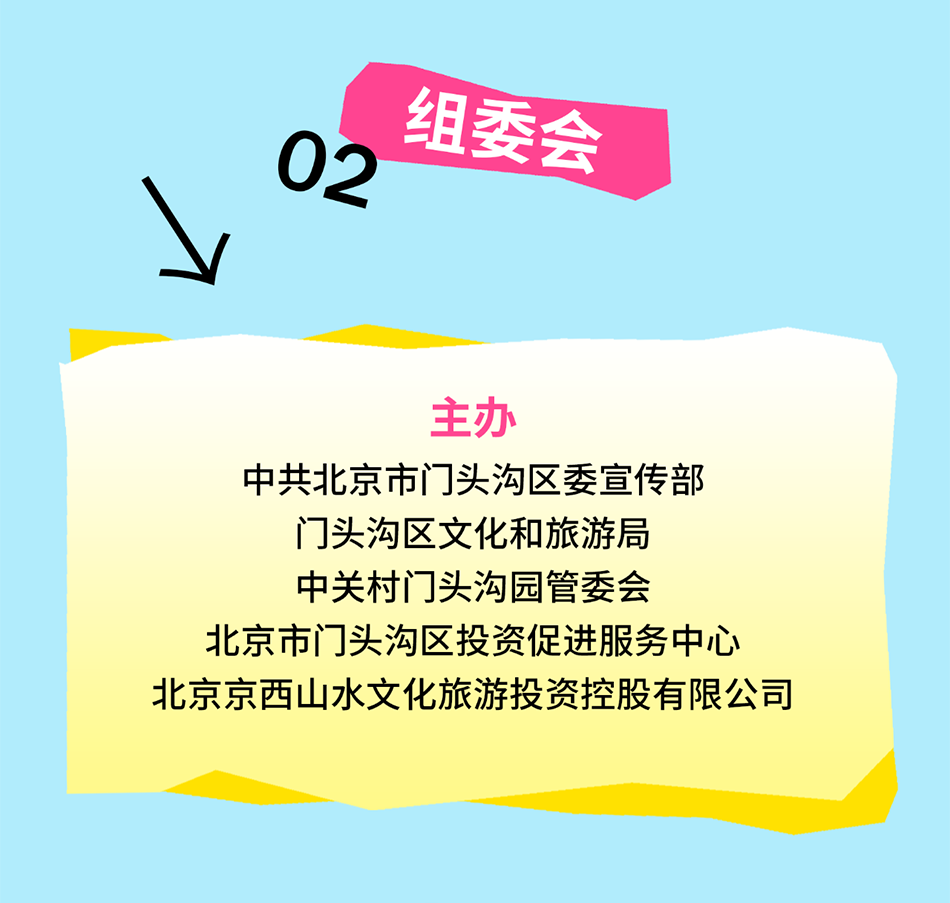 668370c008ab3.png