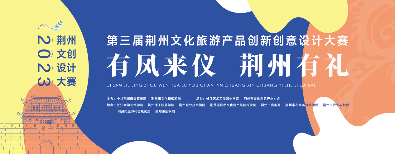 6513f53c0d436.png