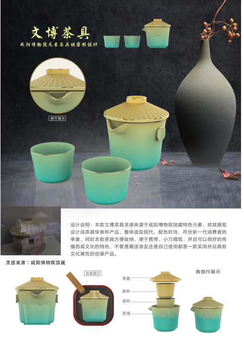 658d37bf5f59e.png