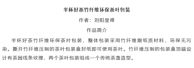 674810a2cec21.png