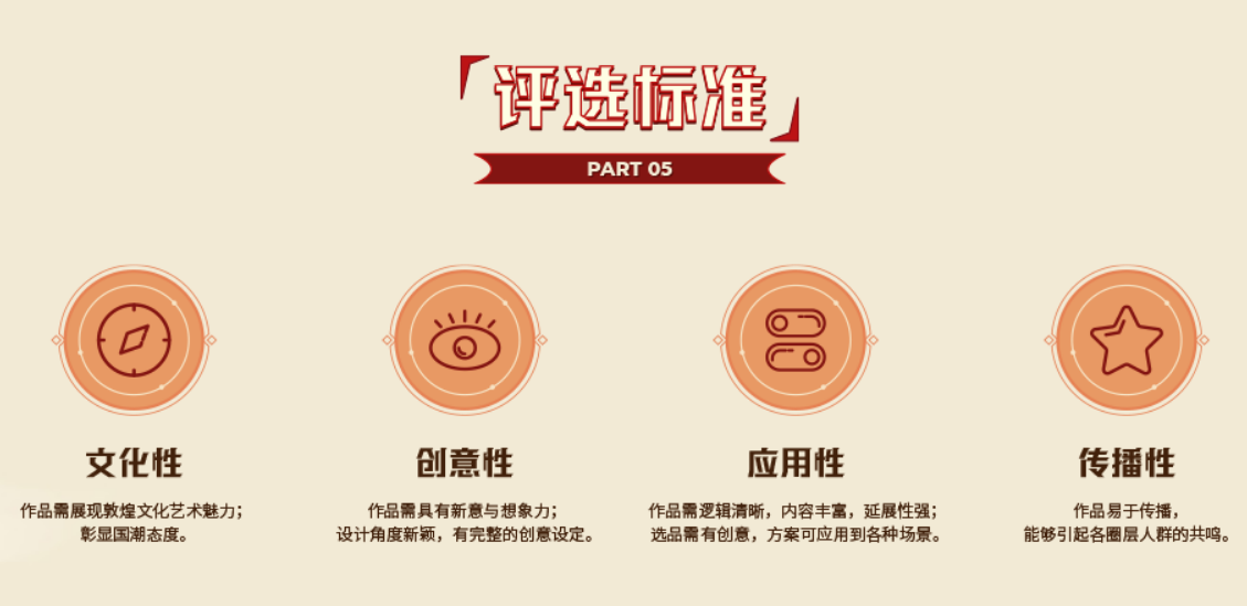61f2027eecd84.png