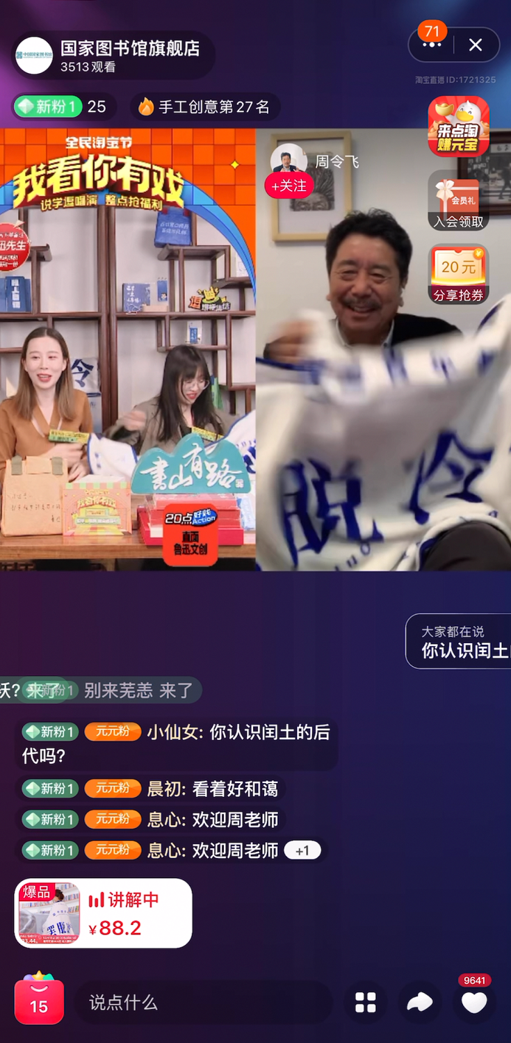 63a439131cfbd.png