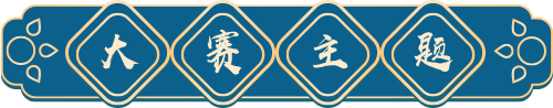 61690a2df23d5.png