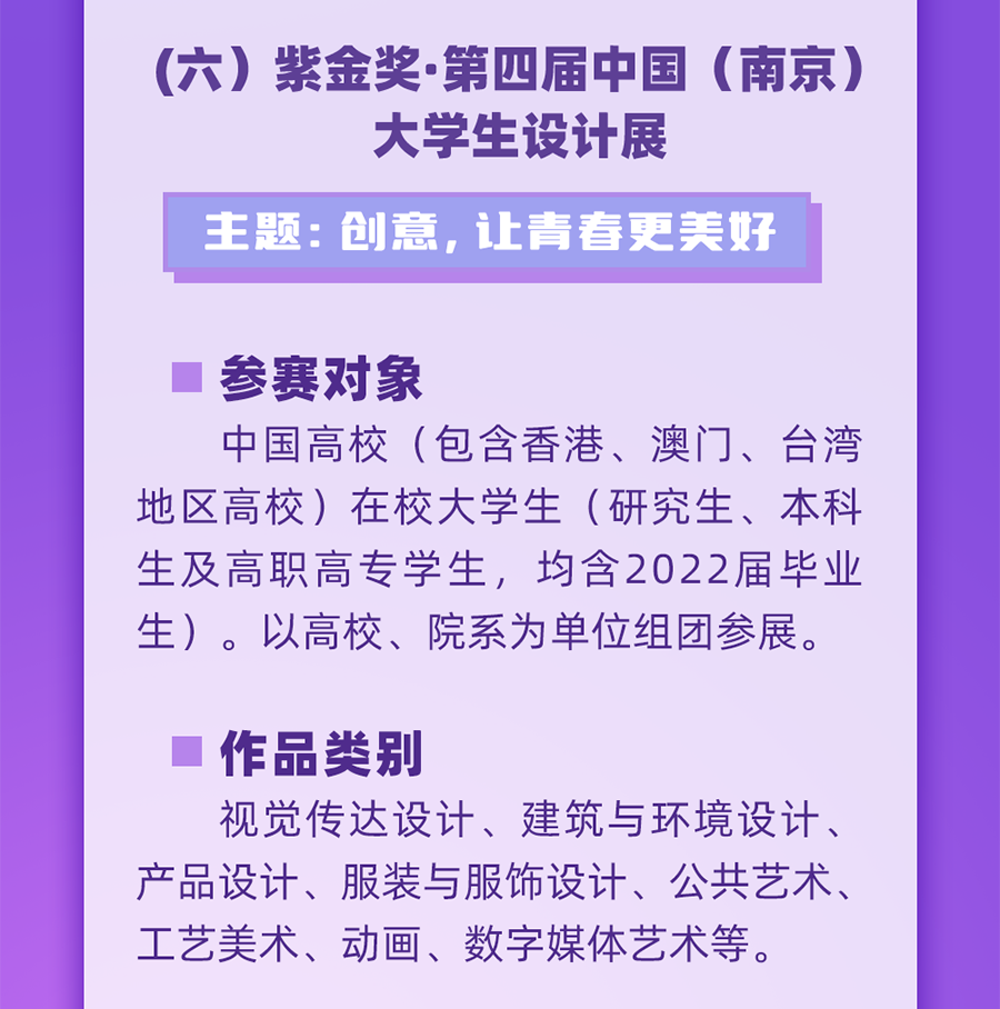 6316c98691ac7.png