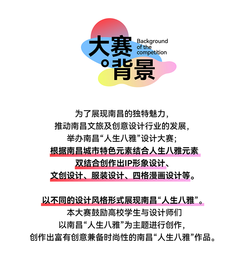66cd6ac83a51e.jpg
