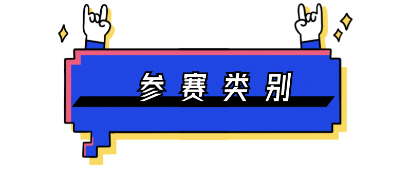 6522131071232.png