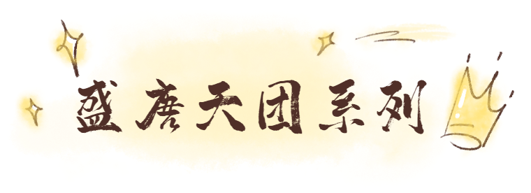 6444fed13c508.png