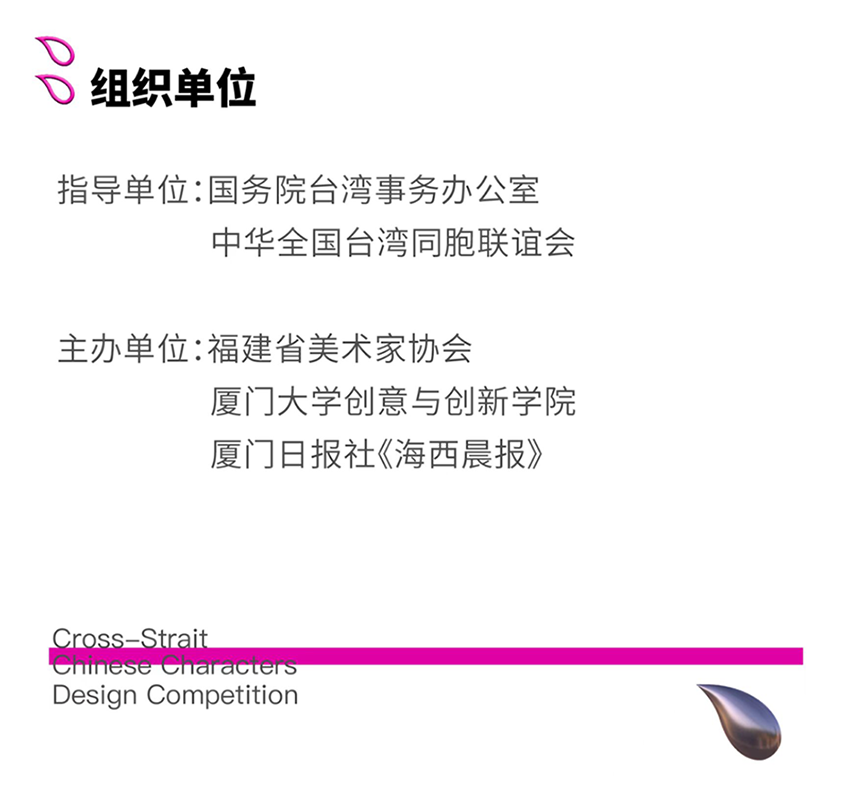 62f23b4c28331.png