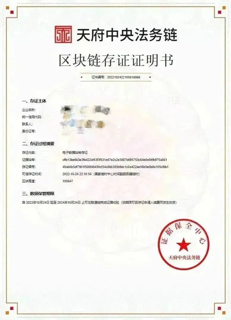 637da34c8f200.jpg