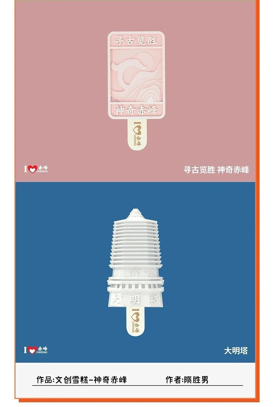 641194c39ed34.png