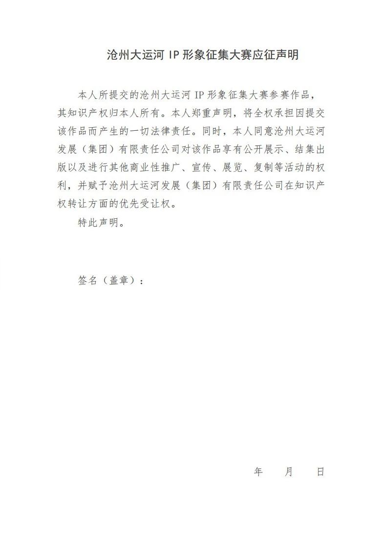 6704b3526f57b.jpg