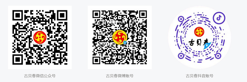6480029511fa0.jpg