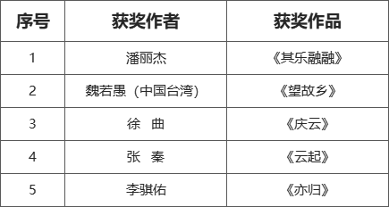 639c0299c4fb0.jpg