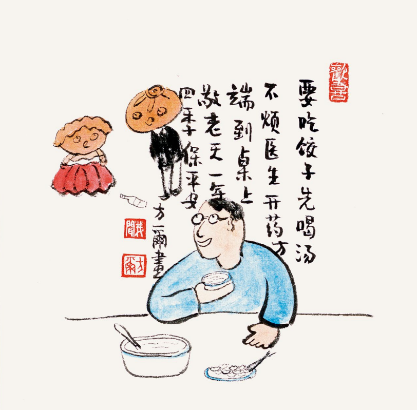 637605ce783ca.png