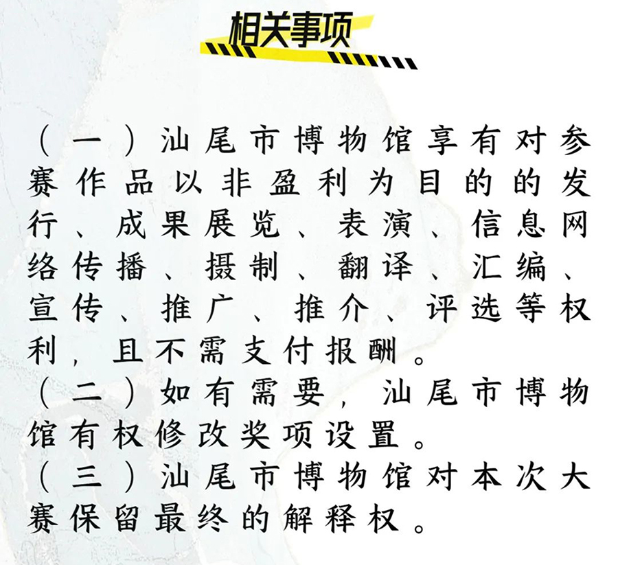 644b4ee52c006.jpg
