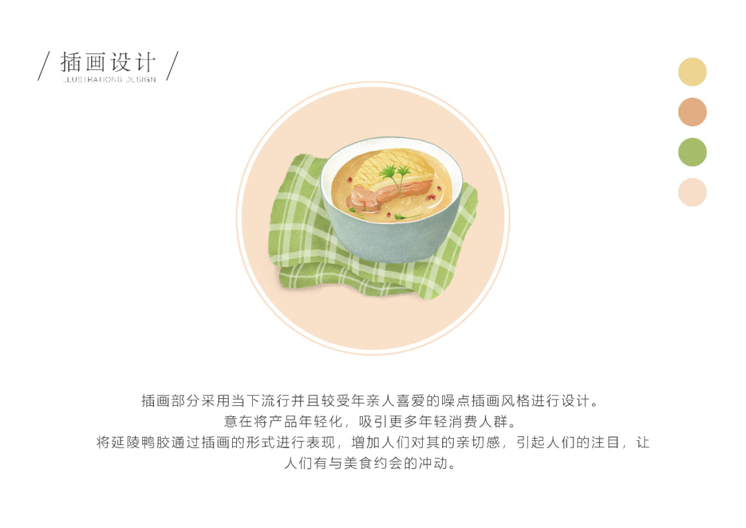 60f7e62f84208.png