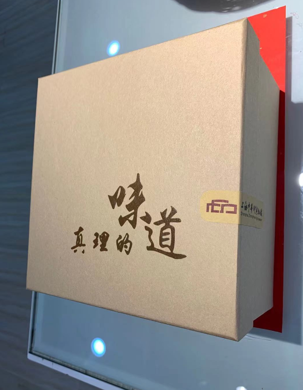 60ed432b9e50f.png