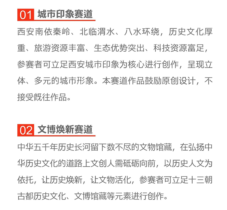 64e56b68605c0.png