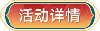 652e063489d84.png