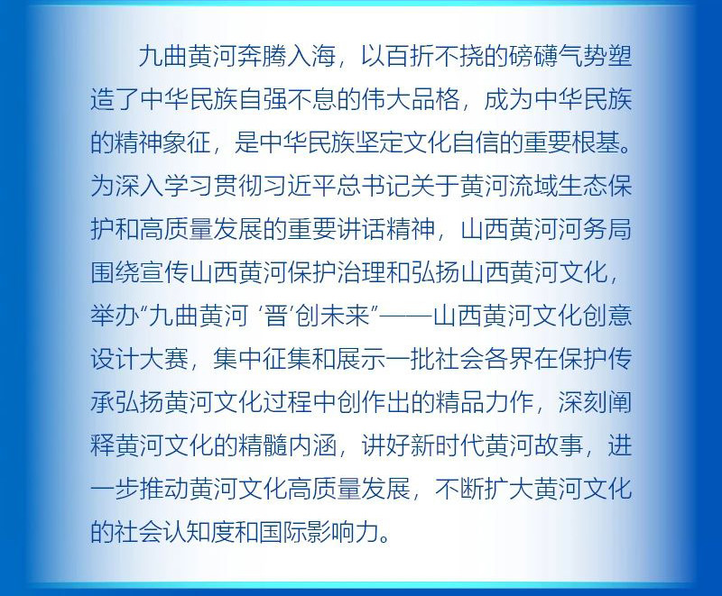 663df7d7e4f54.jpg
