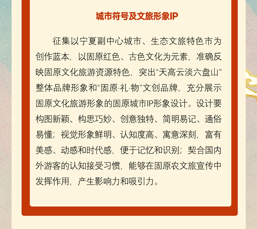 67c855e49d0a5.png