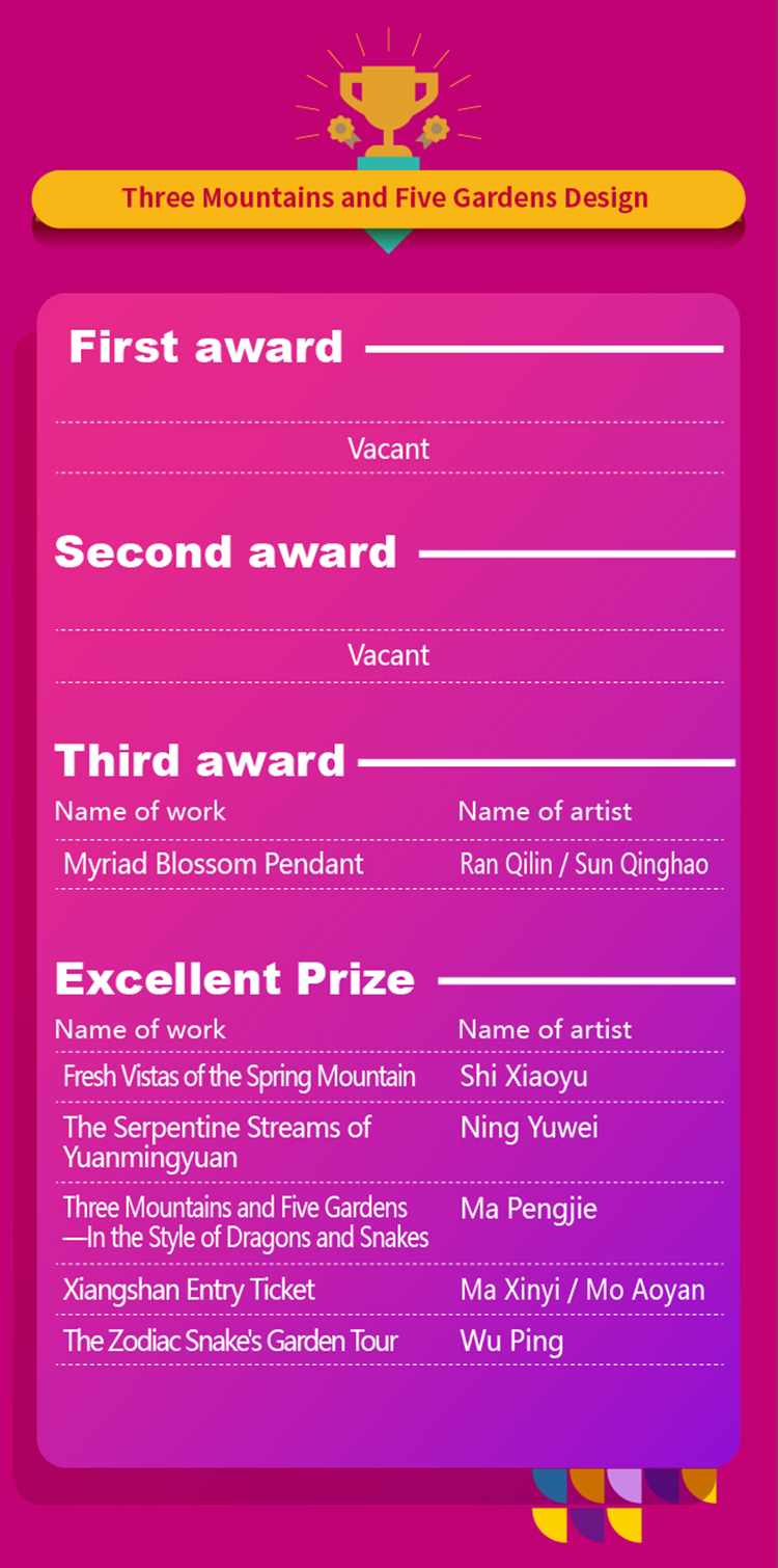 66f6382d81598.png