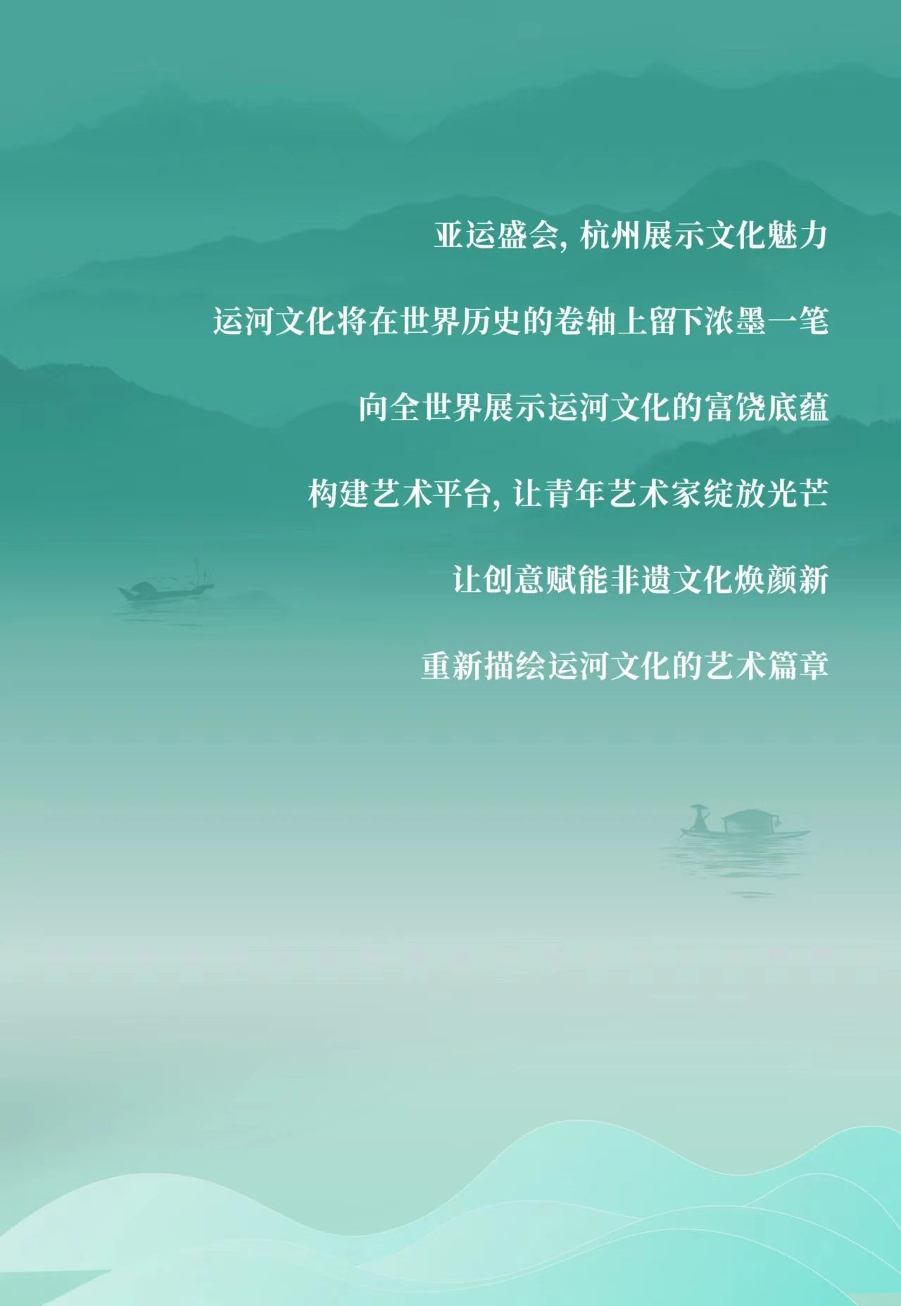 64dd8a42dda78.jpg