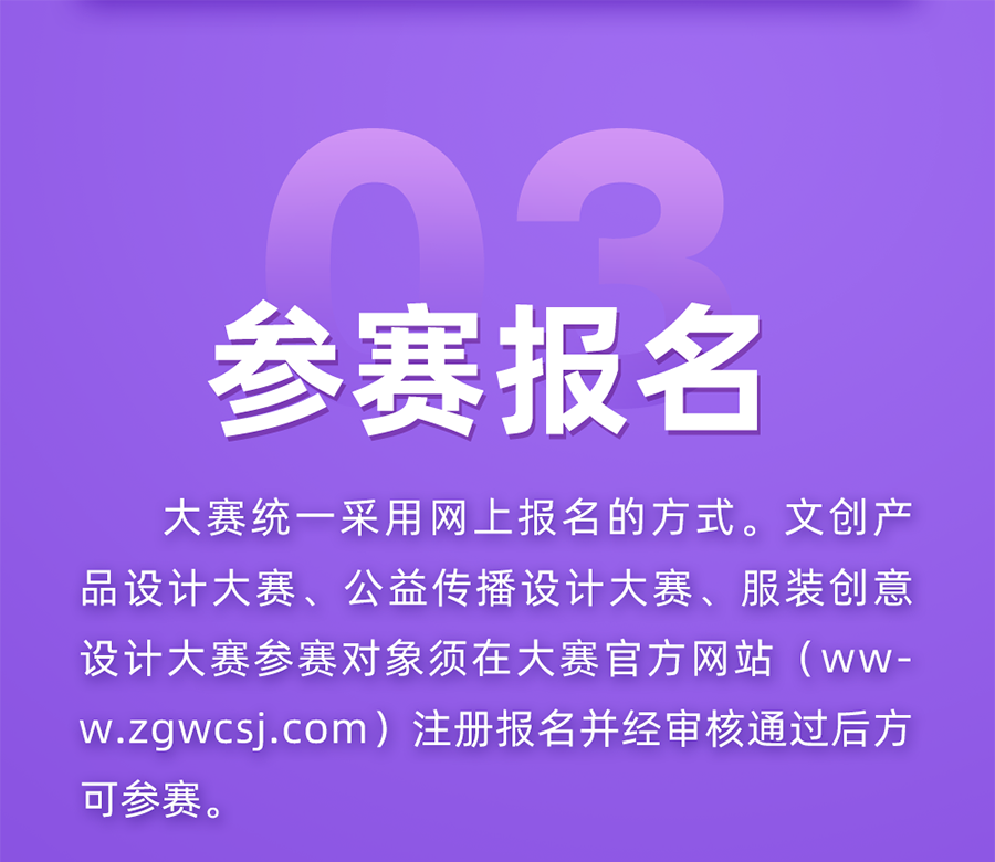 6316c9e291ac7.png