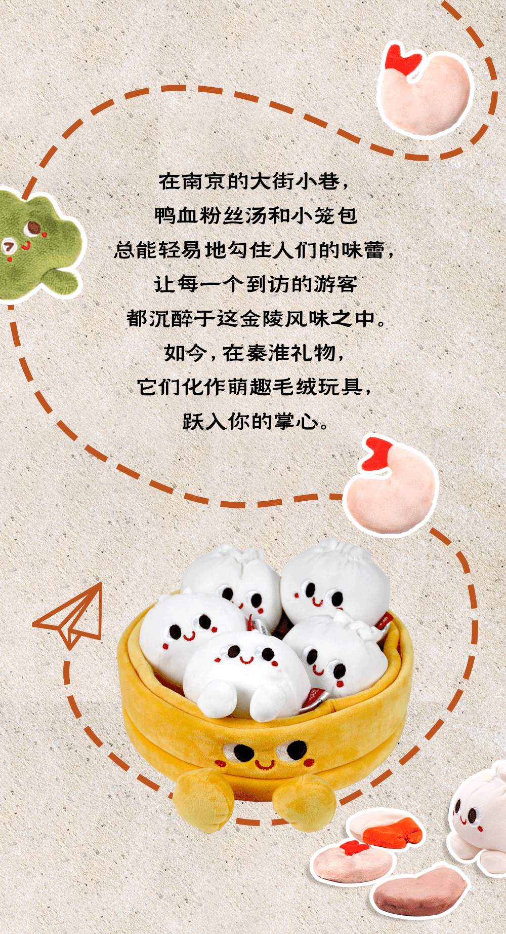6777c6cbf3a0a.png