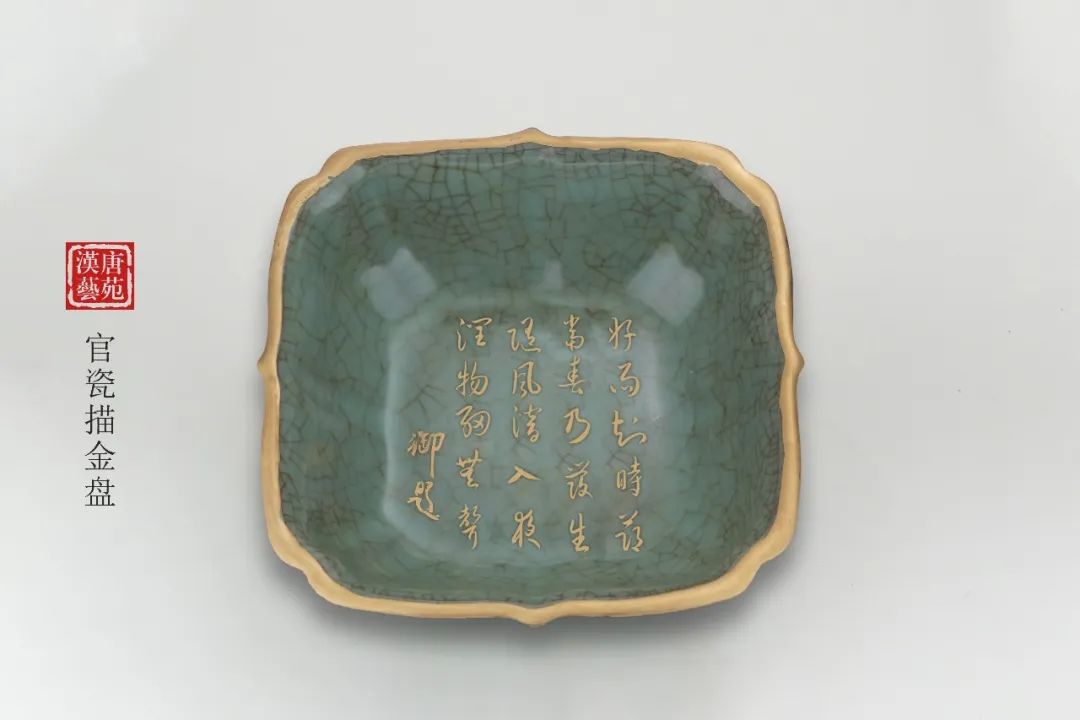 63f33300c7ea0.jpg