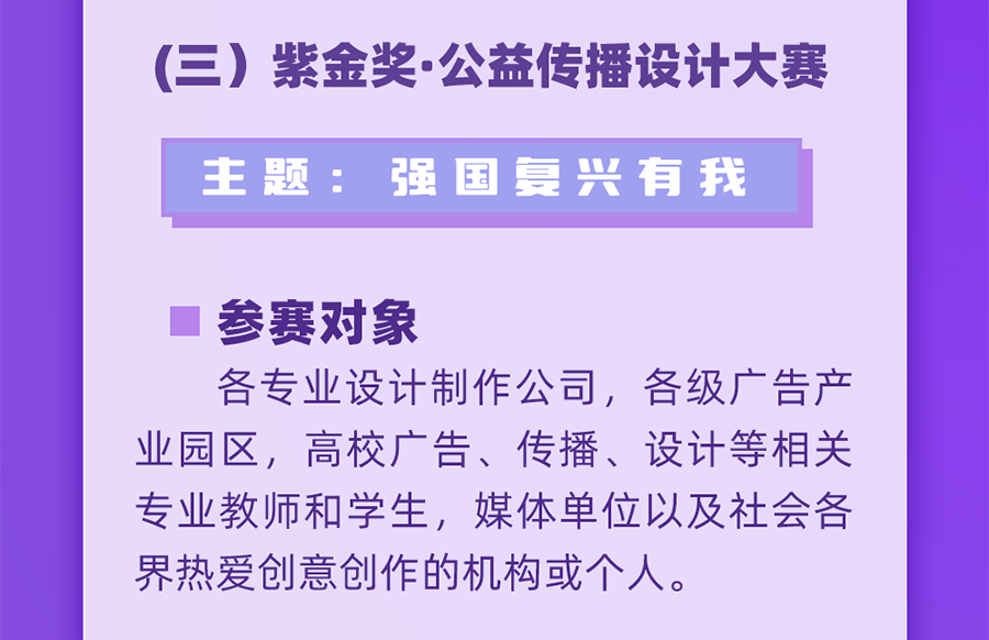 6316c9284931c.png
