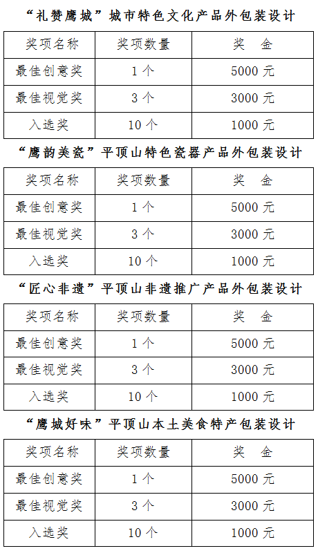622f4be77e39d.png