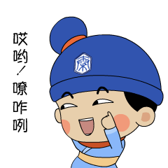 603086f4a6d7a.gif