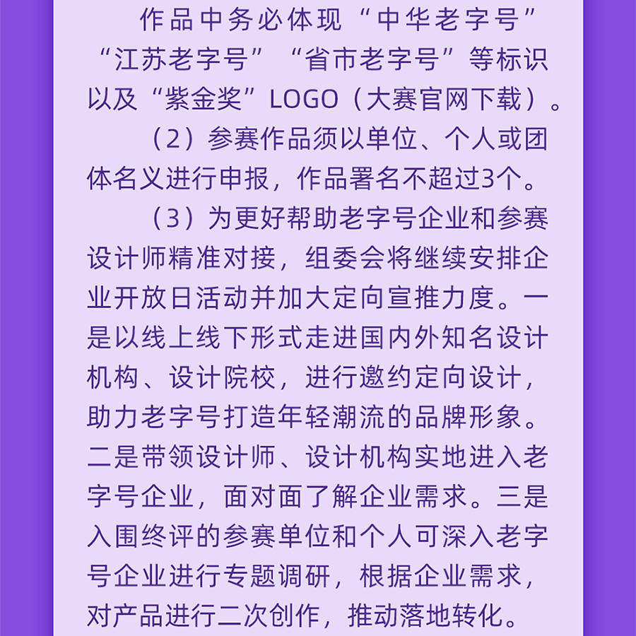 6316c8cd76f88.png