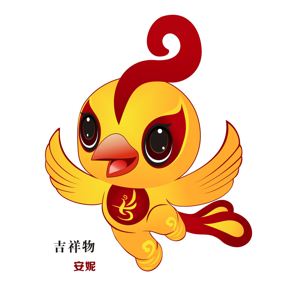 5fd3337d03641.png