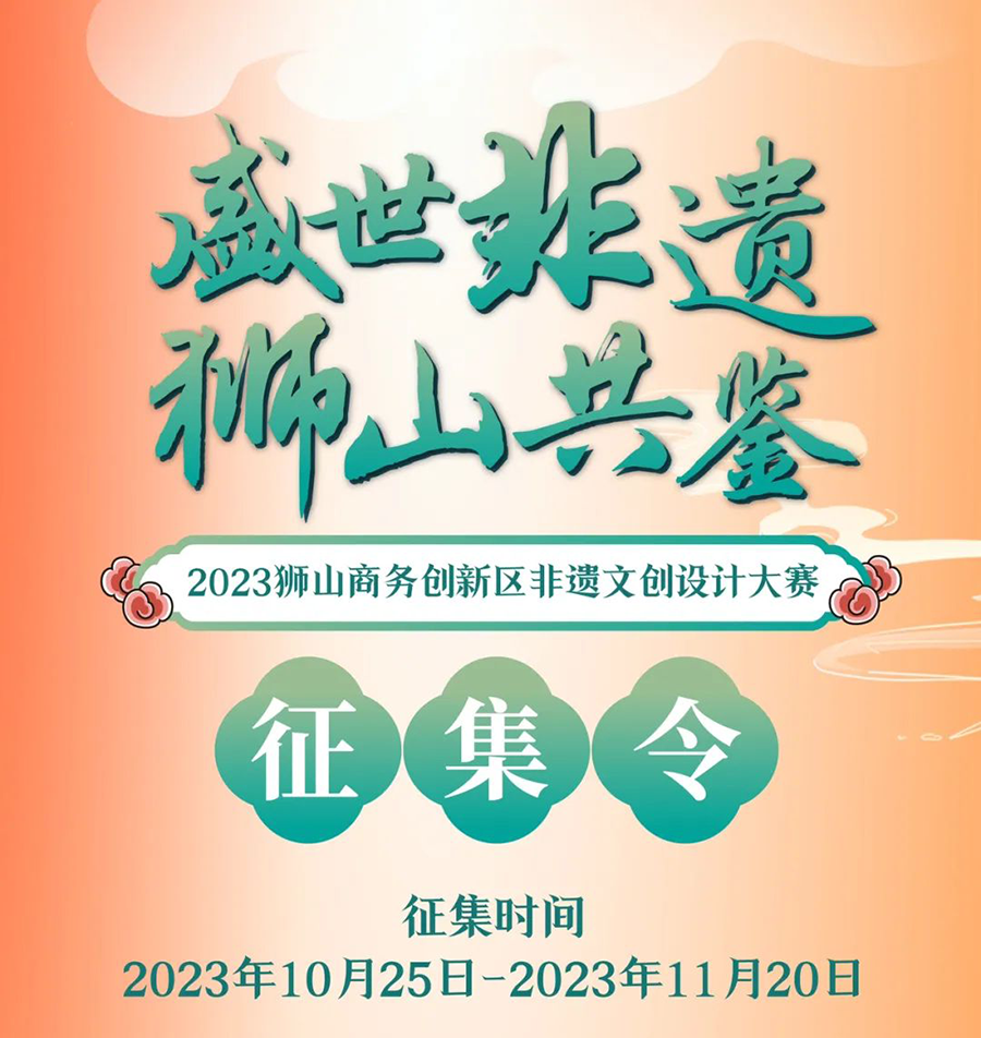 654dcd7ad001d.png