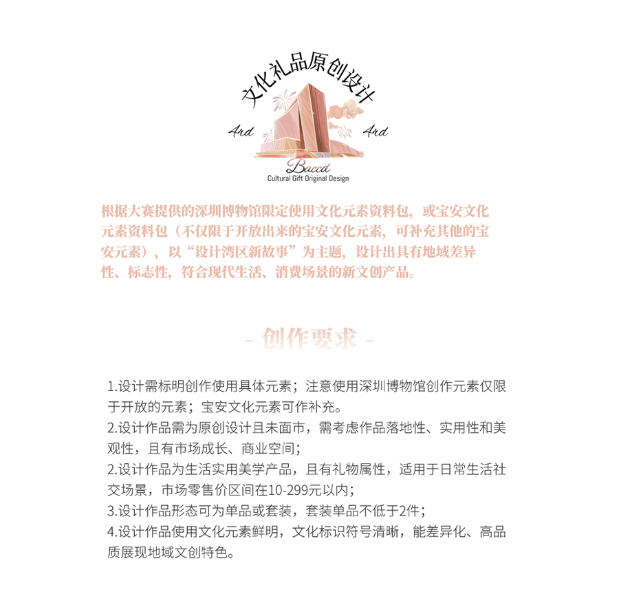 6455c275b247c.png