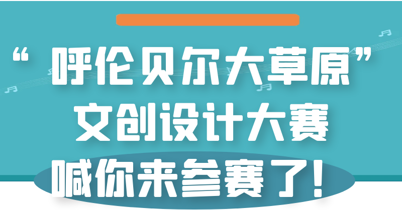 62ecbb028802b.png