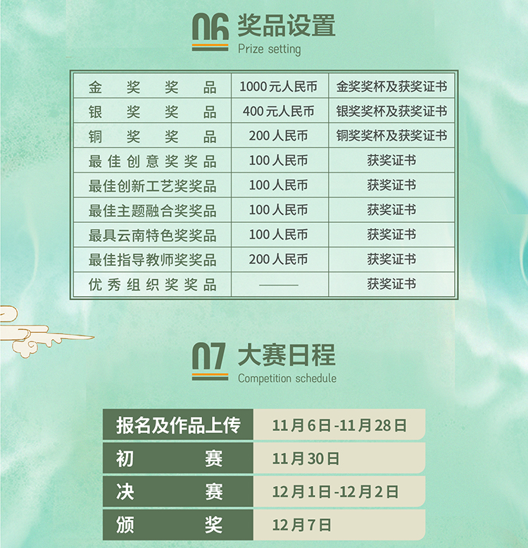 637752ac83ae5.png