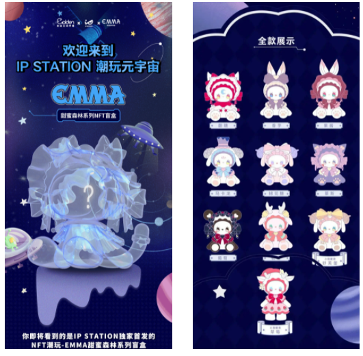 62285c9236ad9.png