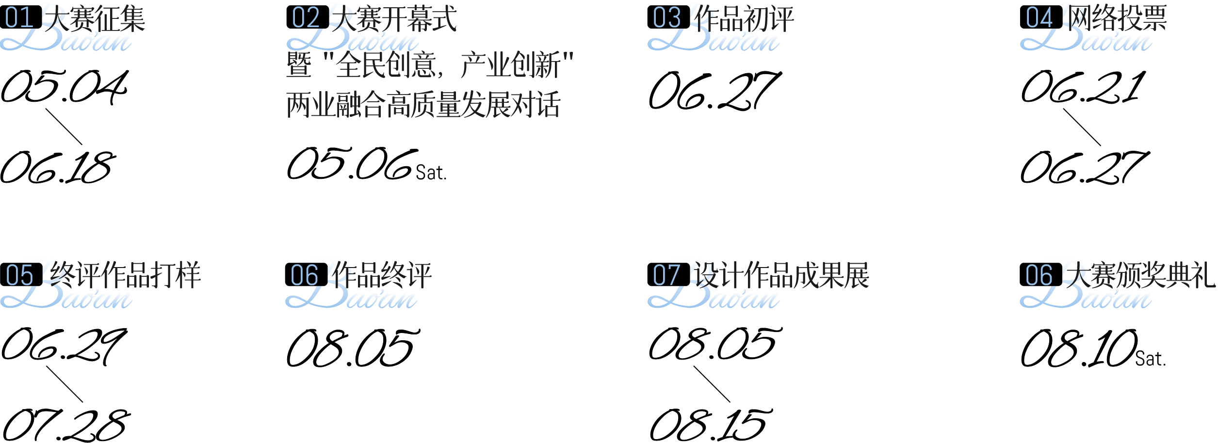 6455c27315990.png