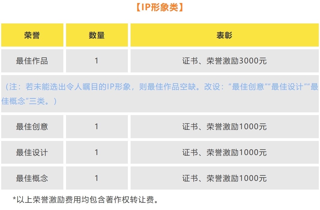 67bdccd1c3806.png